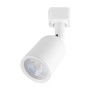 LED track Light ARIZONA-5 5W white 4200K