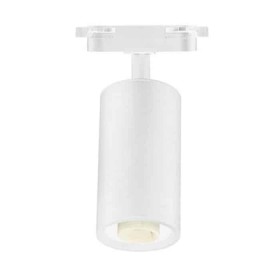 Tracklight BASEL white GU10 MR16