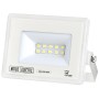 Led Projector spotlight LEON-10 10W White 6400K IP65