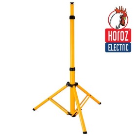 Projector and Spotlight Stand TRIPOD SINGLE 1.8M