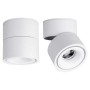 LED Surface Spotlight LAYLA-15 15W 360° rotatable, 90° Adjustable White