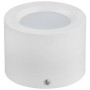 LED Surface Light SANDRA-5 Overhead Light 5W White