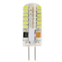 10x pcs. Led Capsule MICRO-3 3W G4 SILICON