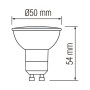 10x pcs. Dimmable LED Spot VISION-6 6W GU10